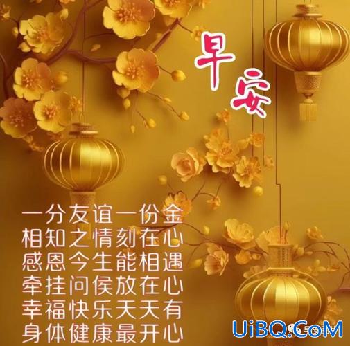 孩子升学微信贺词？升学转账贺词？