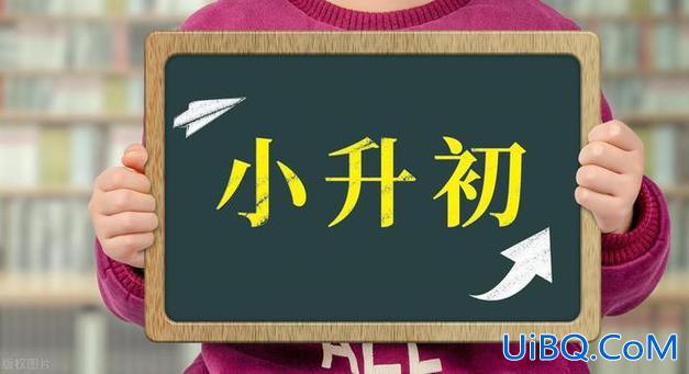 哈工大附中中考升学率，2024年哈工大附中中考升学率？