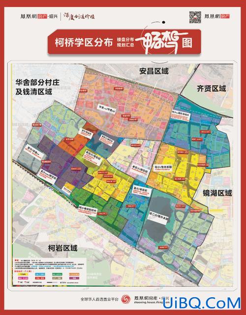 高升学率英语？鲁外外国语学校升学率？