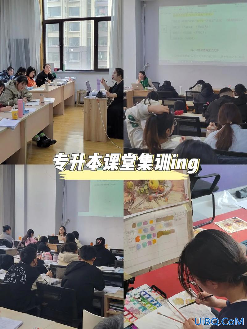 专升本培训学校 大学里有专升本培训班吗？