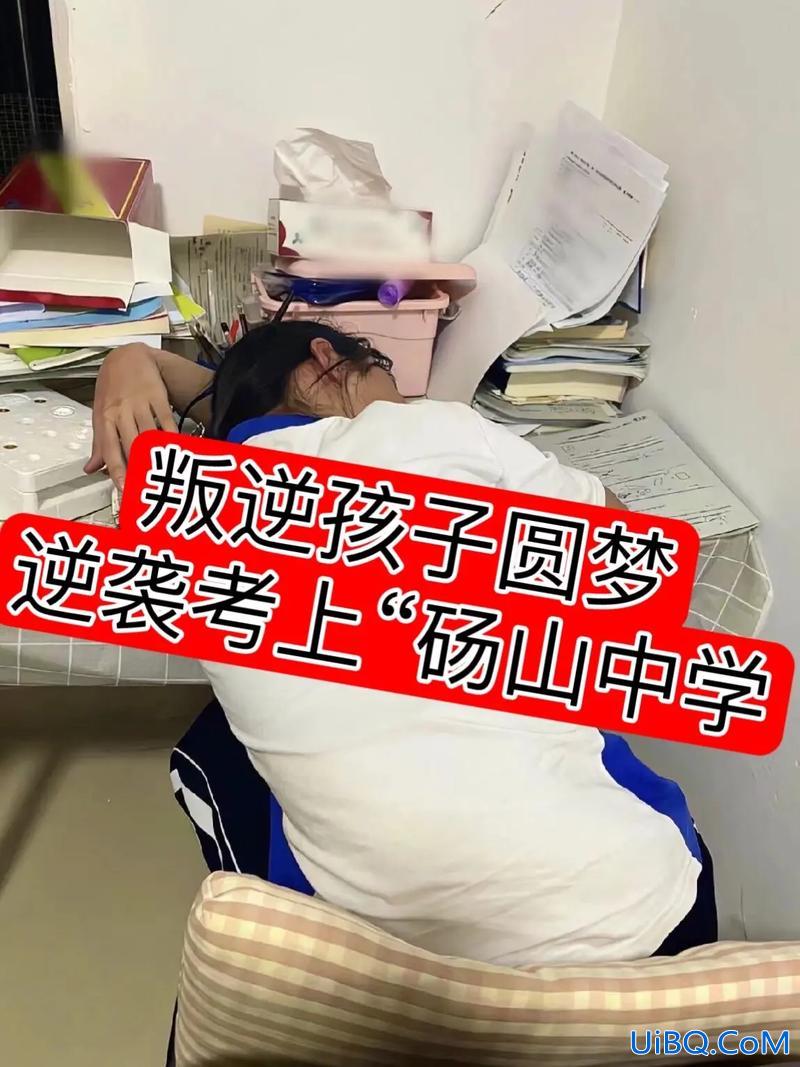 宿州试验高中升学怎么样？砀山实验中学教学质量怎么样？