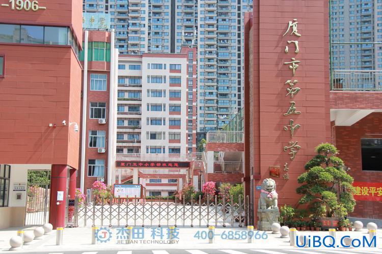 厦门五中升学？厦门五中怎么样？