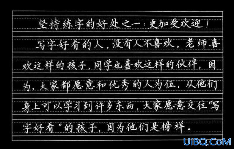 练字对升学的重要性(初中生还有练习书法的必要吗)？