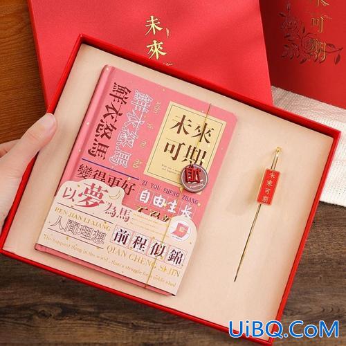 定制回升学宴礼品？同学升学庆典送什么礼物？