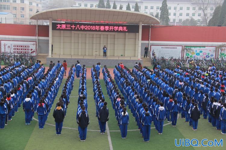 太原市38中升学班 太原的37中和38中，哪个比较好？