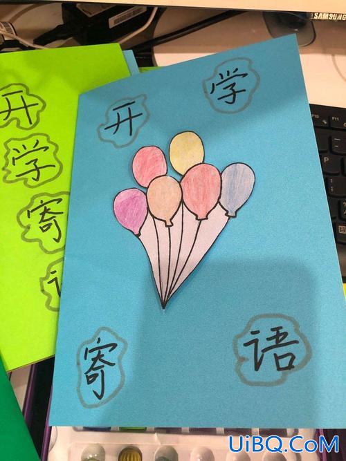 小学生升学贺卡留言简短 升学贺卡祝福语简短？