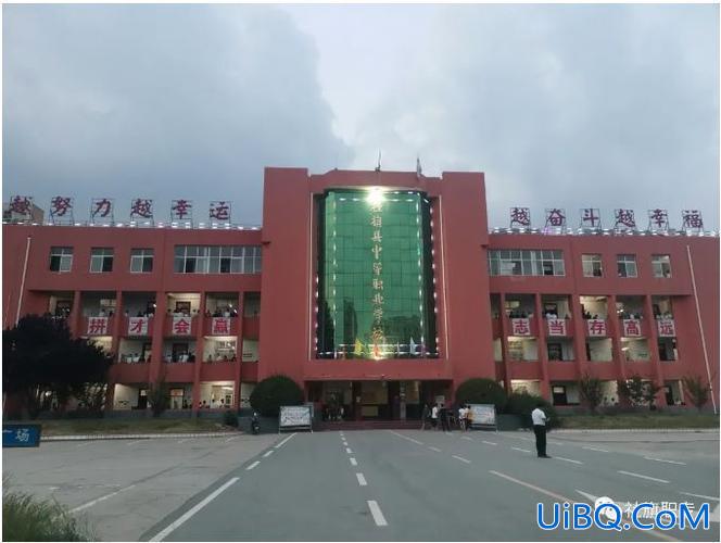 社旗县职高升学考学，南阳职业高中有哪些？