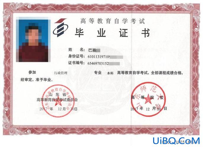 常州提升学历 常州工业职业学院可以专升本吗？