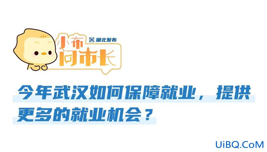 武汉提升学历 武汉海事学院怎样提升为大专学历？
