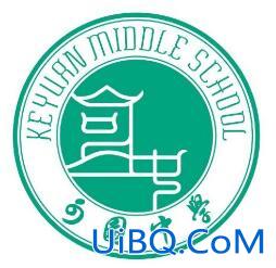 东莞莞中可园升学率，东莞市可园中学和东莞中学哪个好？