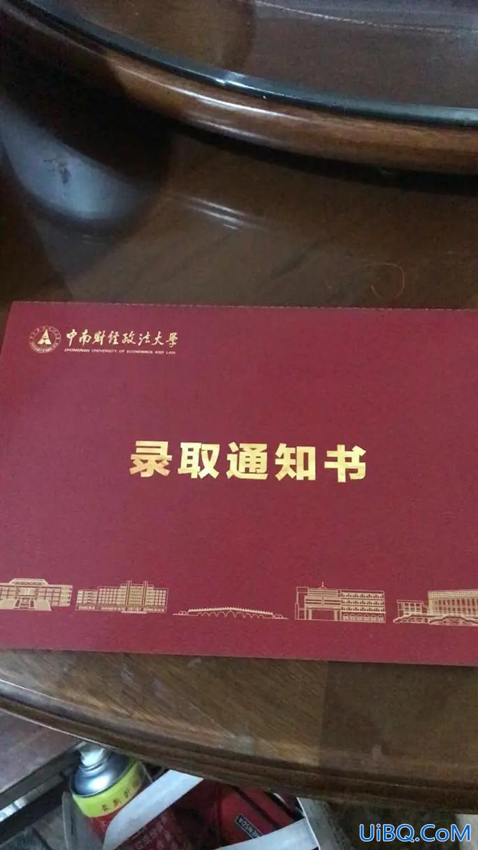 升学通知书邮寄多久能到 升学宴需要等通知书到了才能办吗？