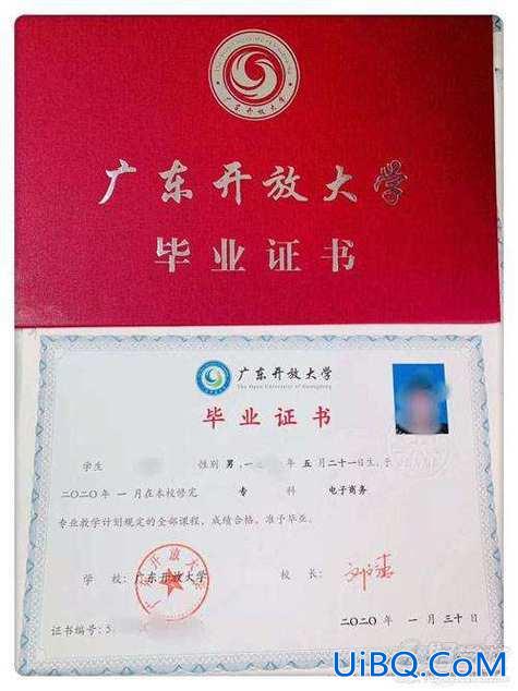 深圳有哪些学校提升学历，深圳国开大学文凭有用吗？