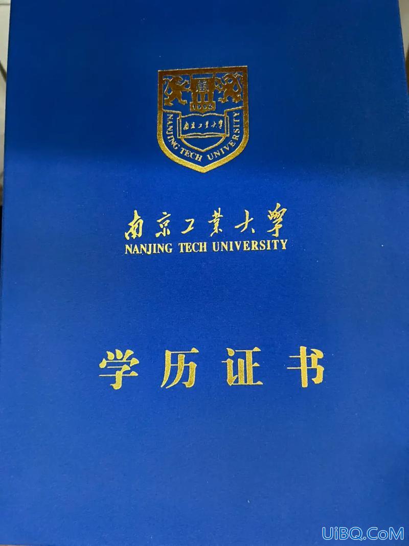 芜湖提升学历哪家合适呢？芜湖复读高中哪家靠谱？