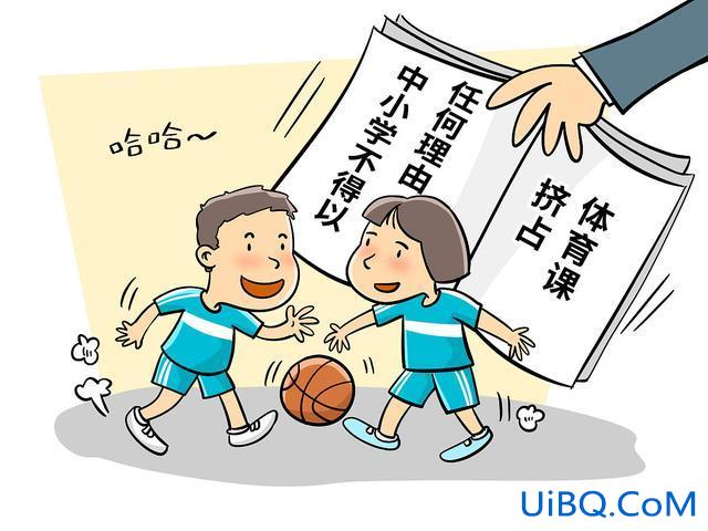 提升学生？如何提高学生的体育能力？
