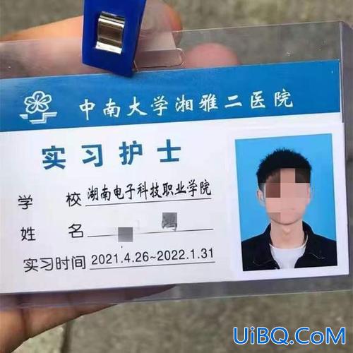 对口升学准考证上有专业吗？对口升学准考证长什么样？