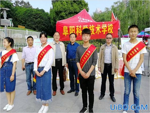 安徽阜阳提升学历的机构(阜阳技师学院和阜阳科技学校区别)？