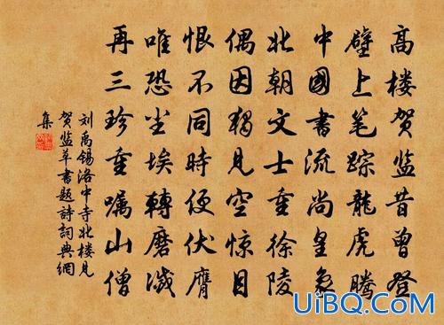 贺升学，贺升学七律？