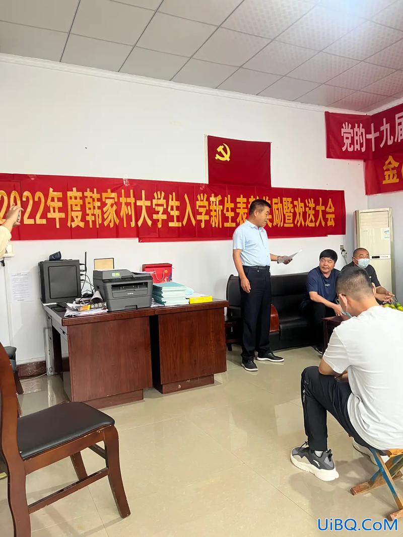 升学礼，集体升学礼是怎么回事？