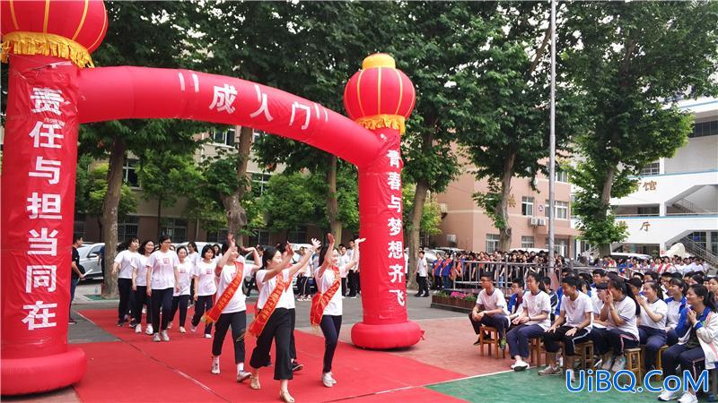 升学典礼(升学之礼是什么意思)？