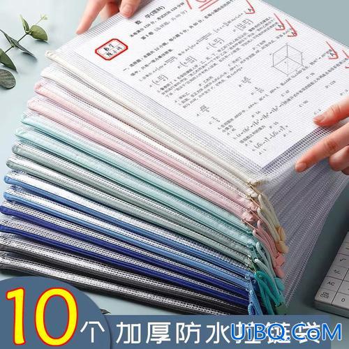 升学资料？小升初升学资料用哪些袋子装？