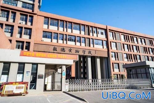 怀远师范学校升学率？怀远实验中学高中部怎么样？