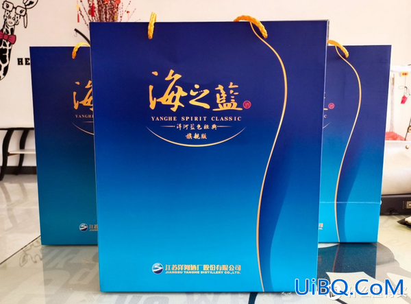 以蓝色为主题的升学宴会，学生间的升学宴喝什么白酒？
