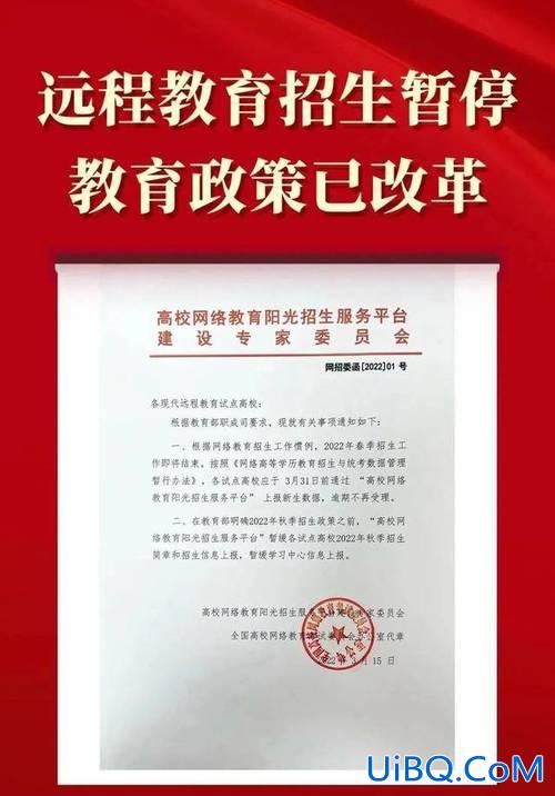 工作了大专学历可以提升学历吗？已经工作了还能提升学历吗？