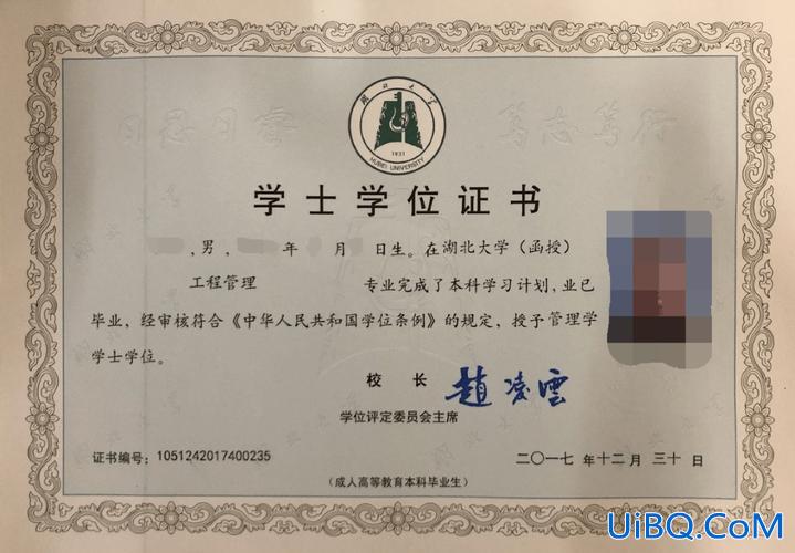 有大专学历提升学历有没有用？越来越多人选择专升本，第二学历真的有用吗？