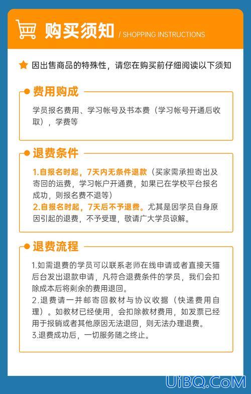 已经毕业的大专生怎么专升本，大专毕业后怎么参加专升本？