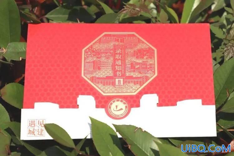 河南专升本录取通知书什么时候发，2024河南专升本录取通知书什么时候发？