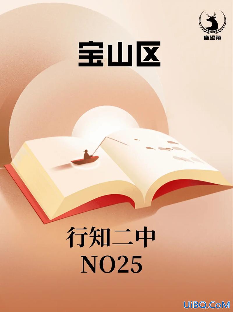 行知二中升学率2016？行知二中怎么样，具体介绍？