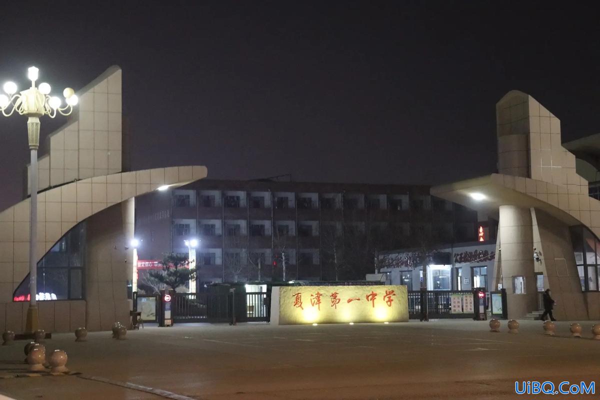 夏津一中高考升学率(夏津双语高中升学率怎么样)？