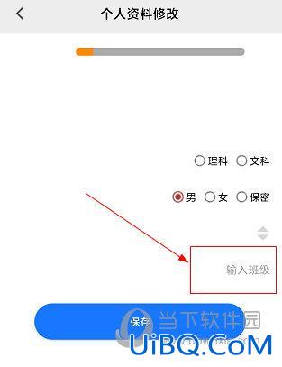 升学指导网新版本教材？升学指导网注销后怎么重新绑定？