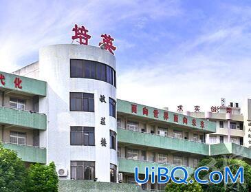 江海实验学校升学率？江海职业技术学院这学校怎么样？