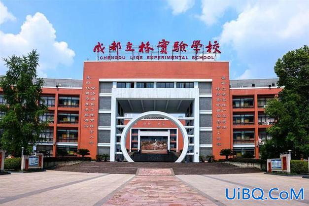 双流中学实验学校初中升学(成都双流新双中2023年高考升学率)？