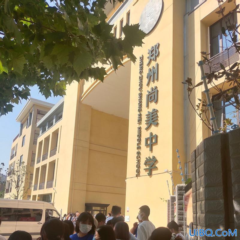 郑州尚美中学的升学率 郑州尚美中学和101中学美术哪个好？