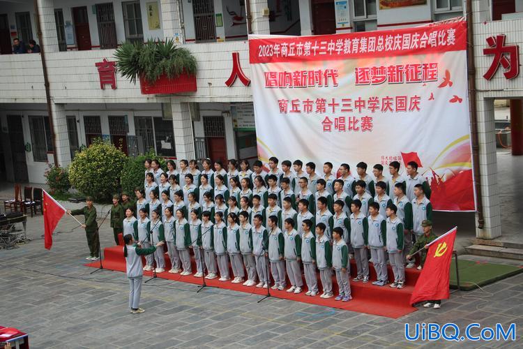 商丘十三中学升学率，商丘市初中升学率排名？