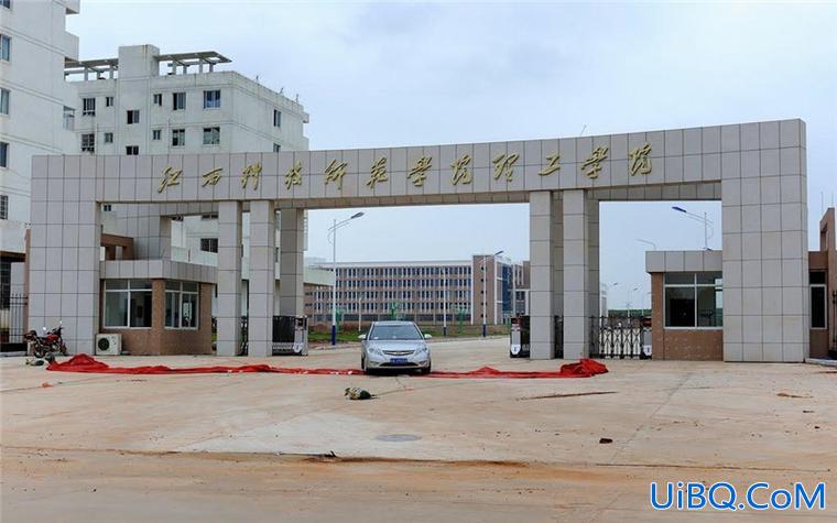 南昌市迎宾中学升学率，南昌信息应用技术学院怎么样？