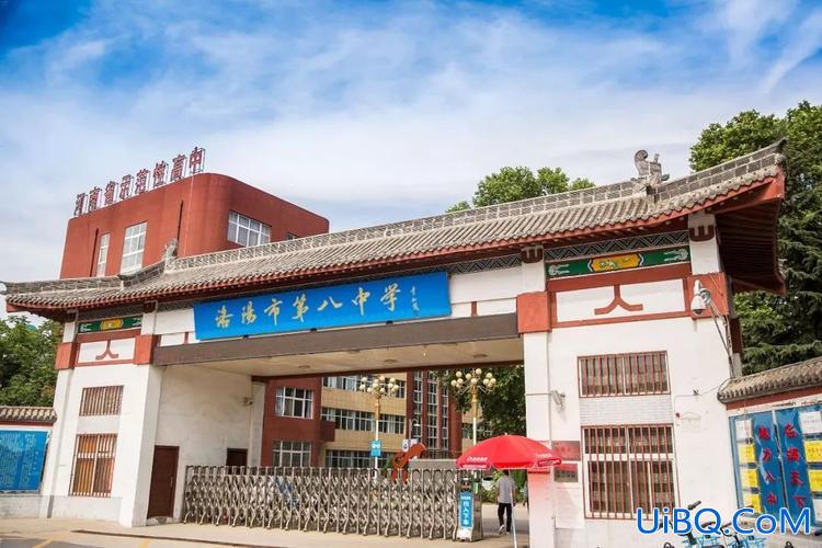 洛阳8中升学率如何，洛阳八中今年的升学率？