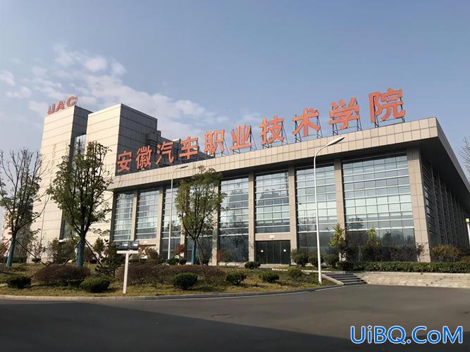 铜陵提升学历哪家实惠些？铜陵玉成职业学校怎么样？