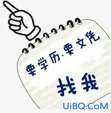 提升学历成功例子有哪些 你身边敢为人先而获得成功的故事有哪些？