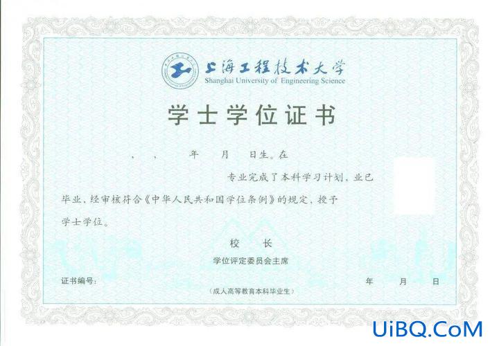 开放大专怎么提升学历 大专毕业的，但是我想提升一下学历，有哪些比较便捷的正规途径？