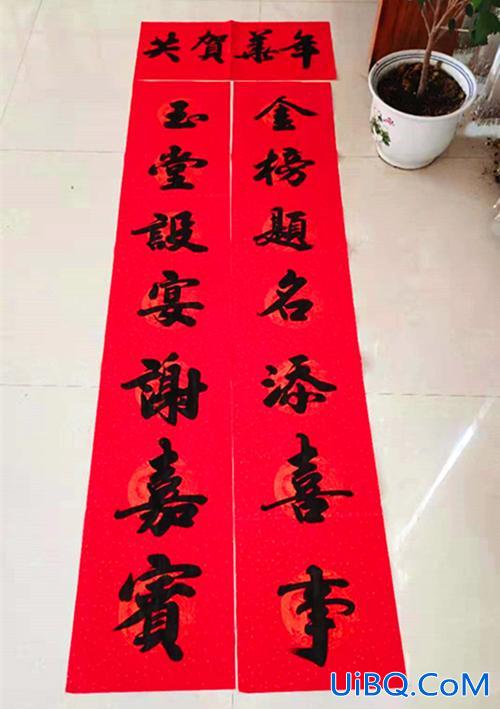 升学宴祝福语及对联，2024年升学宴对联？