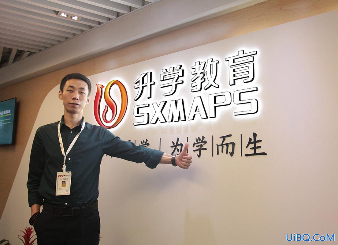 升学在线是个什么公司 升学集团是正规机构吗？