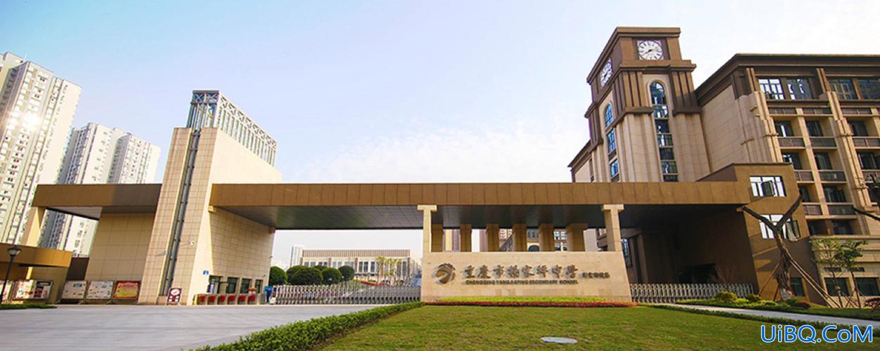 杨家坪d区升学怎么样？重庆杨家坪中学高中升学率？