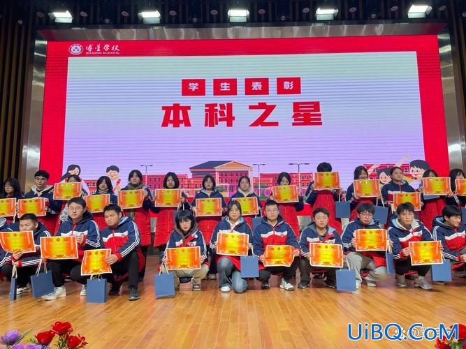 美国每年多少高中生升学 达州市博星学校高中部每年升学率？