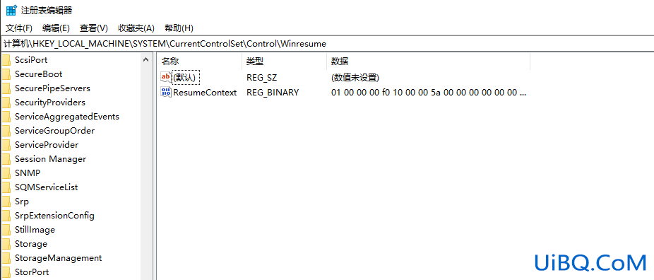 win10服务拒绝访问怎么办？win10服务拒绝访问怎么解决方法？