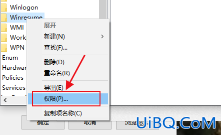 win10服务拒绝访问怎么办？win10服务拒绝访问怎么解决方法？
