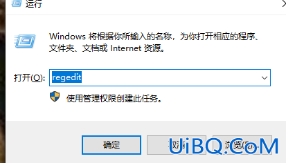 win10服务拒绝访问怎么办？win10服务拒绝访问怎么解决方法？