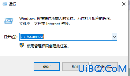 win11组策略编辑器找不到入口点怎么办？？